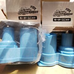 （２台分）タカラトミー☆ながしそうめん☆モーターユニット