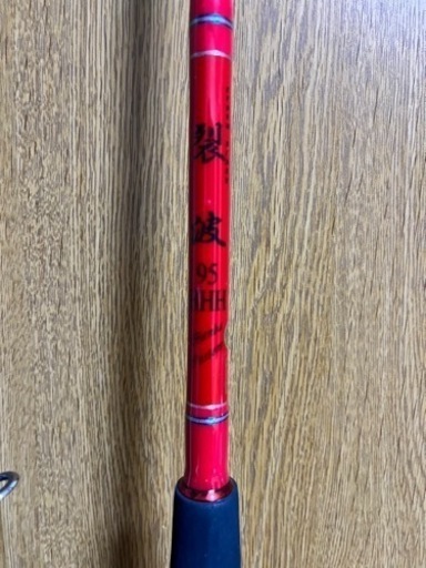 ゼニス　ストームライダーレッパバンバカスタム95HHH