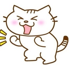 久しぶりの募集です🌺