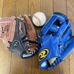 グローブ2つ　ボール1つ