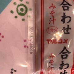 みそ汁の画像
