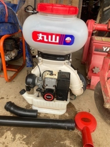 ジャンク扱い！丸山　背負動力散布機　AD472