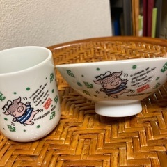 差し上げます、お茶碗&湯飲みセット