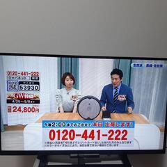 SONY BRAVIA32インチ