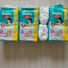 パンパースL パンツタイプ　１８５枚