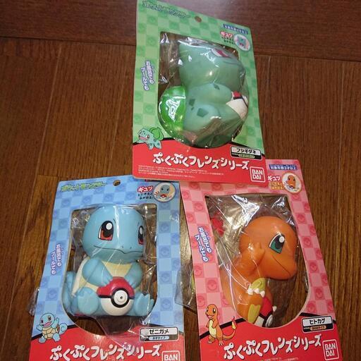 ポケットモンスター ぷくぷくフレンズシリーズ ゼニガメ、ヒトカゲ、フシギダネ