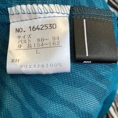 未着用　の画像