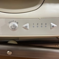 COMBI  電動  ハイローチェア ロアンジュAT RW-700の画像