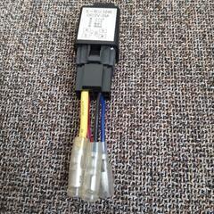 エーモン 4極リレー DC 12V-20A