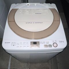 当日配送も可能です■都内近郊無料で配送、設置いたします■洗濯機 SHARP ES-GE7A 7キロ 2016年製■SHA4A