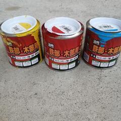 油性シーラー と塗料（赤、黃、青）の画像