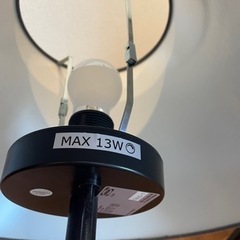 ★美品★IKEA テーブルランプ　2脚の画像