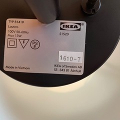 ★美品★IKEA テーブルランプ　2脚の画像