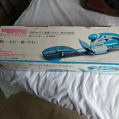 取引中！makitaミニ生垣バリカン