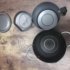 天ぷら専用鍋と食用油貯蔵ポット
