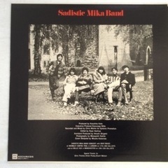 サディスティック・ミカ・バンド Sadistic Mika Band Live in London  LP盤の画像