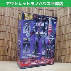 保管品 バンダイ モビルスーツ イン アクション サイコガンダム...