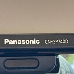 ●パナソニック・ゴリラ：CN-GP740D：ポータブルナビの画像