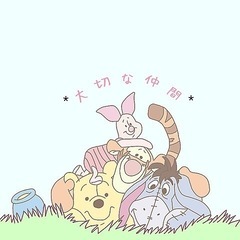 グルチャメンバー大募集‼️