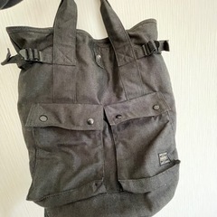 ポーター  Porter リュック　無料