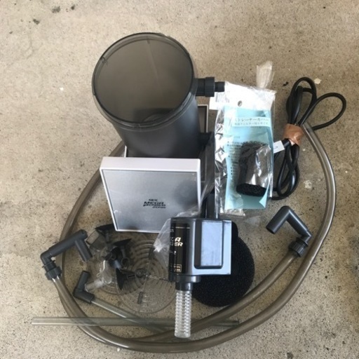 GEX MEGA  POWER2045 中古
