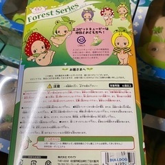 【未開封品】生産終了品‼️入手困難‼️キューピー人形まとめ売りの画像