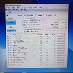 ロジテック　中古動作品　４テラバイト３．５インチハードディスクドライブの画像