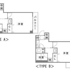 OneLife神戸ディアコート＜TYPE2＞【▼室内見学可（※空室状況により、応相談）】 - 神戸市