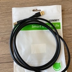 両端USB ハイスピードUSB3.0ケーブル