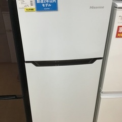 【トレファク神戸新長田 】Hisenseの2020年製2ドア冷蔵庫です！!!【取りに来れる方限定】 トレファク神戸新長田】Hisenseの2020年製2ドア冷蔵庫です