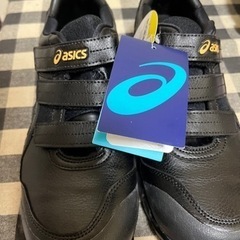 asics 安全靴