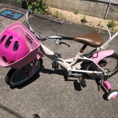 幼児用自転車