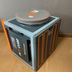 FITTCUBE フィットキューブ