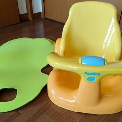 【受渡決定済】Aprica　バスチェアの画像