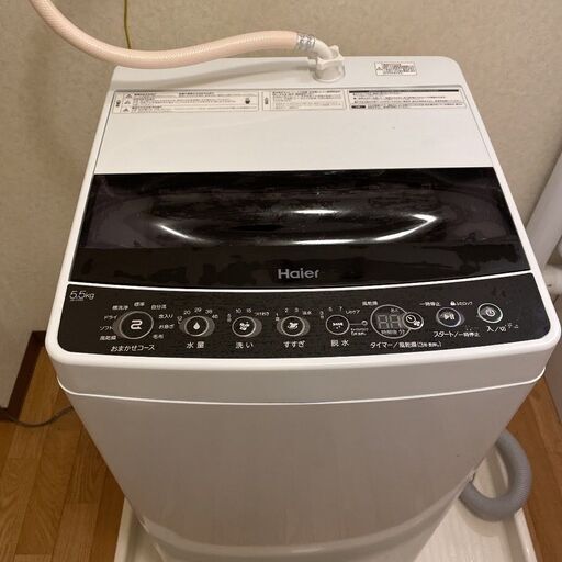 【最終値下げ】洗濯機　全自動洗濯機　美品　2020年製　ハイアール　5.5kg