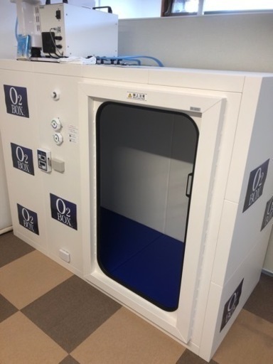 高気圧酸素BOX
