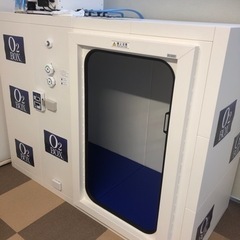 高気圧酸素BOX