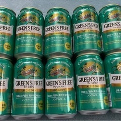 キリン　ノンアルコールビール