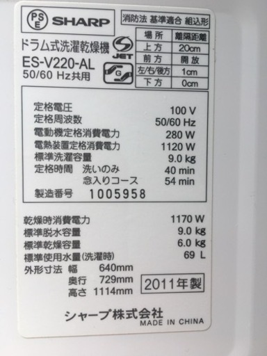取り引き者決定