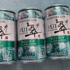 酎ハイなど　お酒類　17本の画像