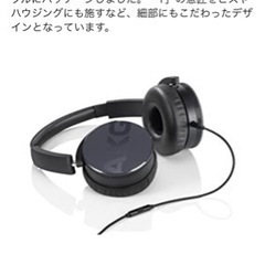 ヘッドホンの画像