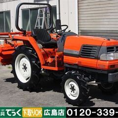 【SOLD OUT】クボタ トラクター GL240 24馬力 パ...