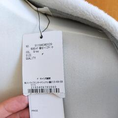 新品パーカーの画像