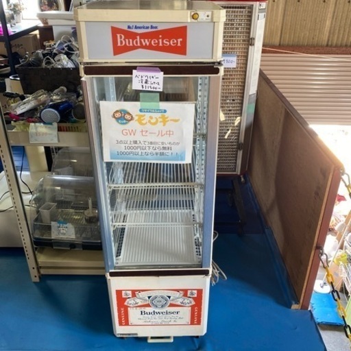 ^_^ バドワイザー　冷蔵ショーケース　引き取りもしくは岡山県配達できます。