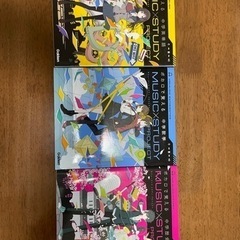 学研　ボカロで覚える　中学英単語・数学・歴史　3冊セット