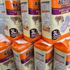 未開封　大型犬　オムツパッド