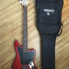 squier jaguar bass