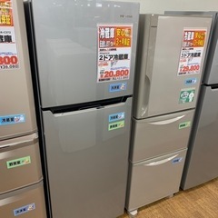 ハイセンス　2ドア冷蔵庫　2018年製　271L【店頭取引限定】【中古品】早い者勝ち！🚛足立区近郊配送可能！！