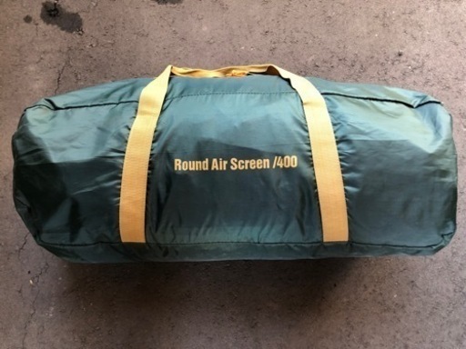 コールマン  タープ　ラウンドエアスクリーン400