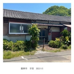 🔥家賃：25000円のみ！🎉敷金・礼金・保証人なし🙌（軽自動車1台可）